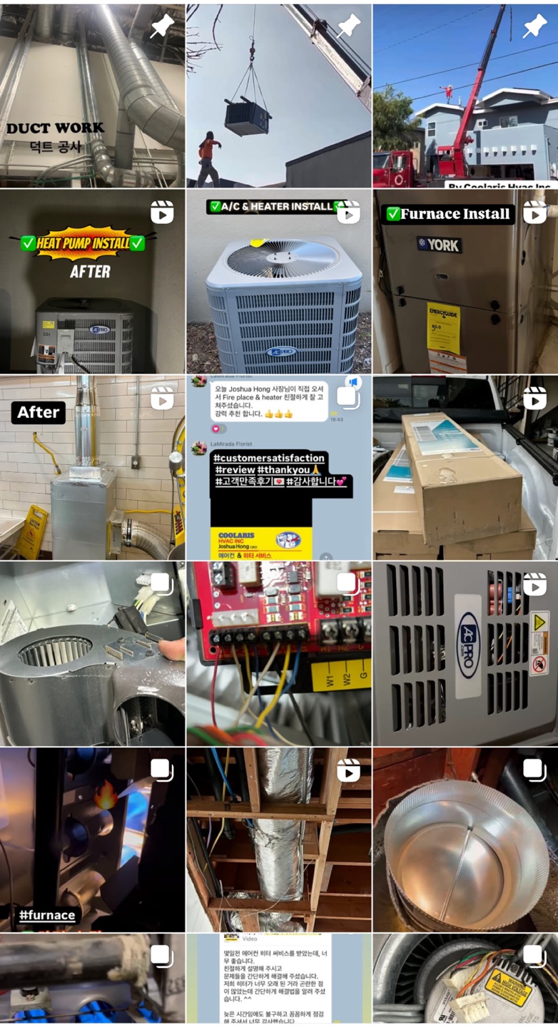 에어컨 인스타.jpg