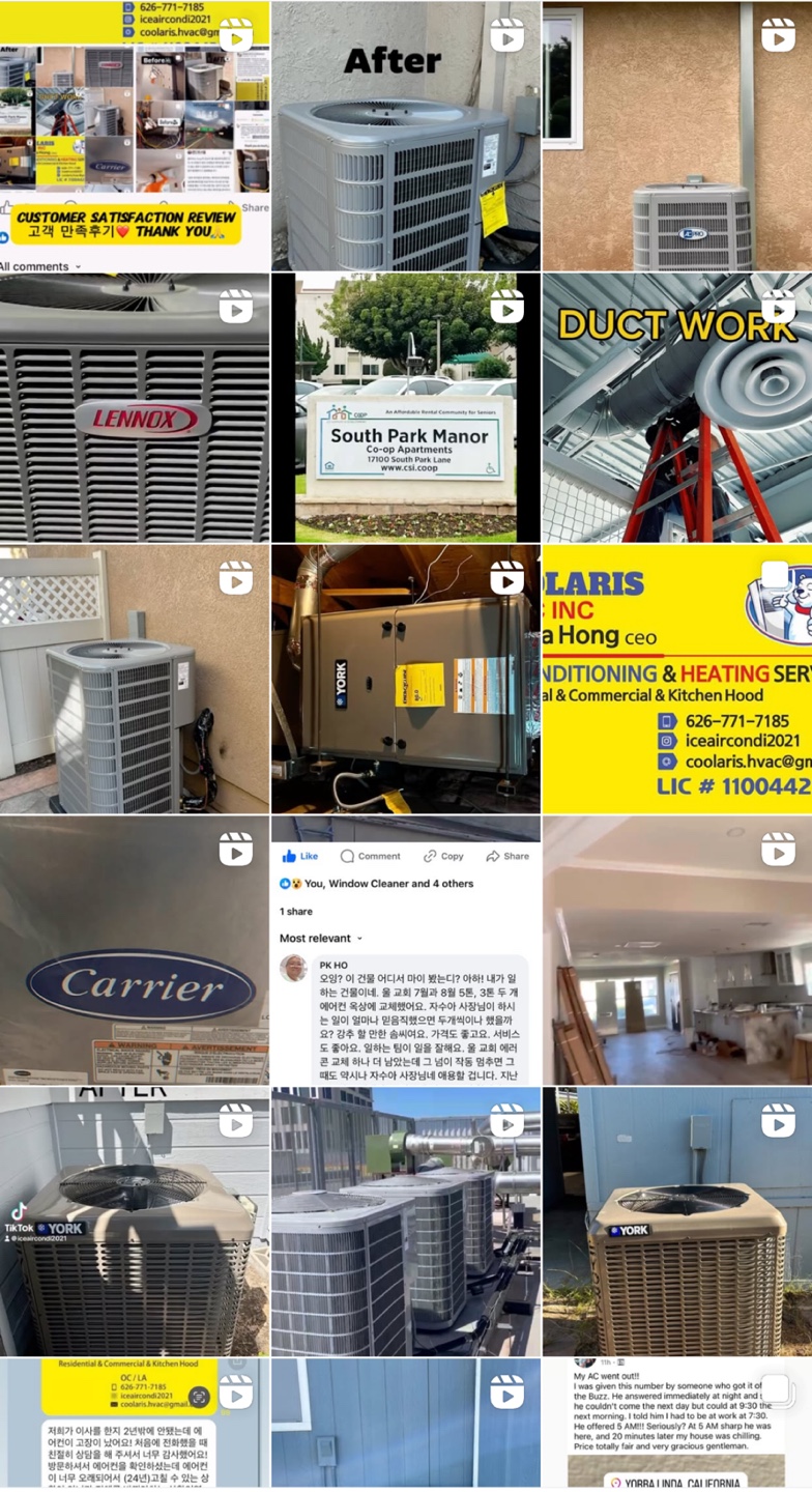 에어컨 인스타1.jpg