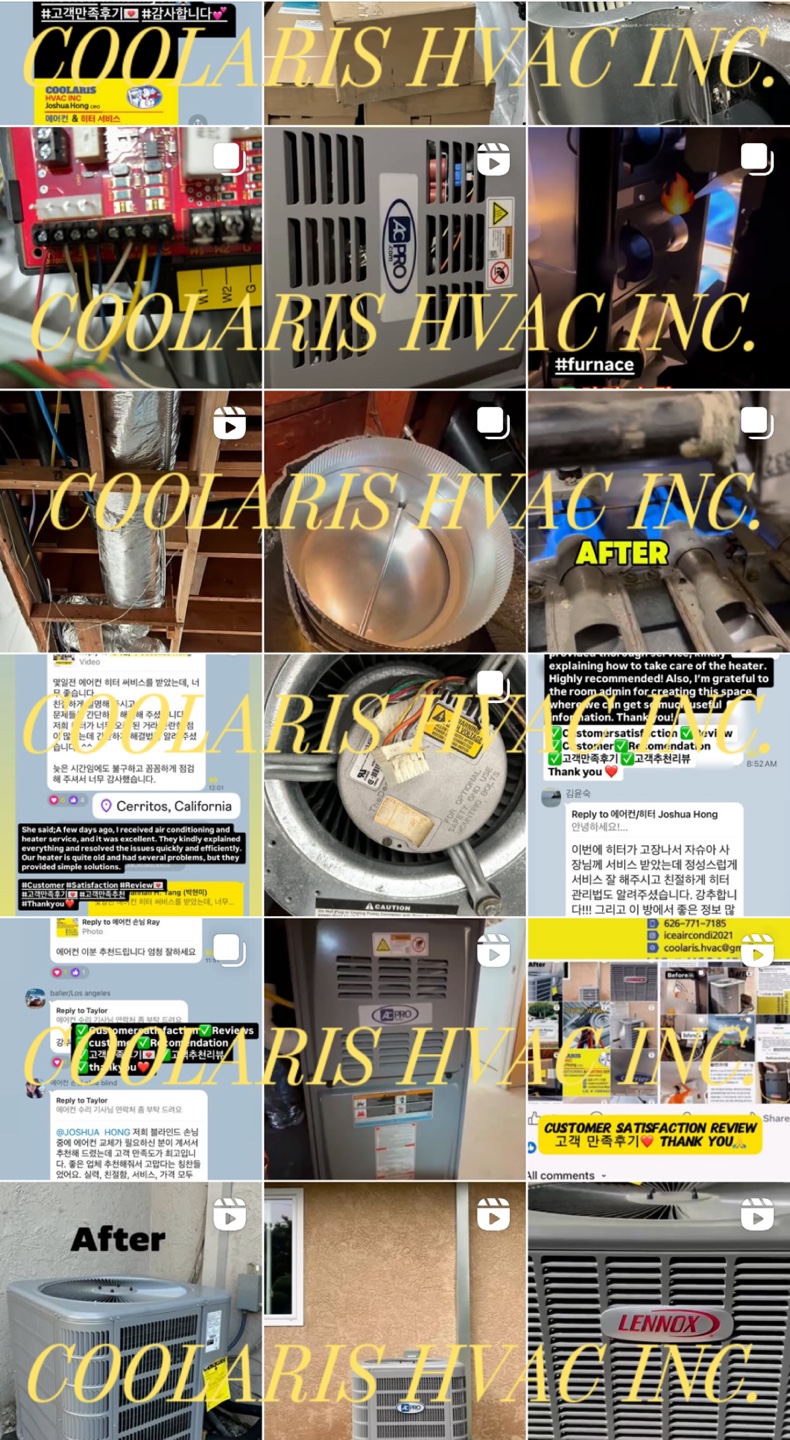 에어컨 인스타1.jpg