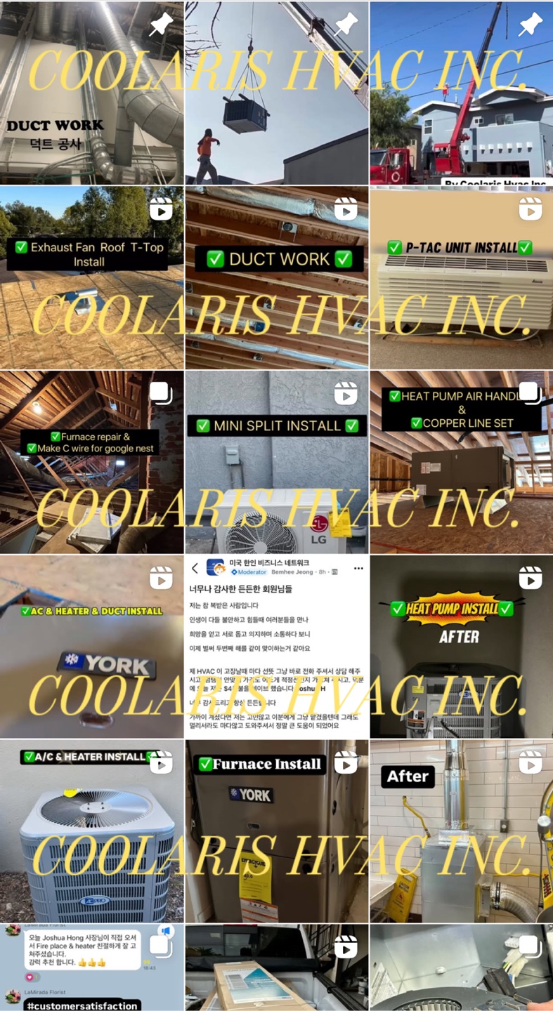 에어컨 인스타.jpg