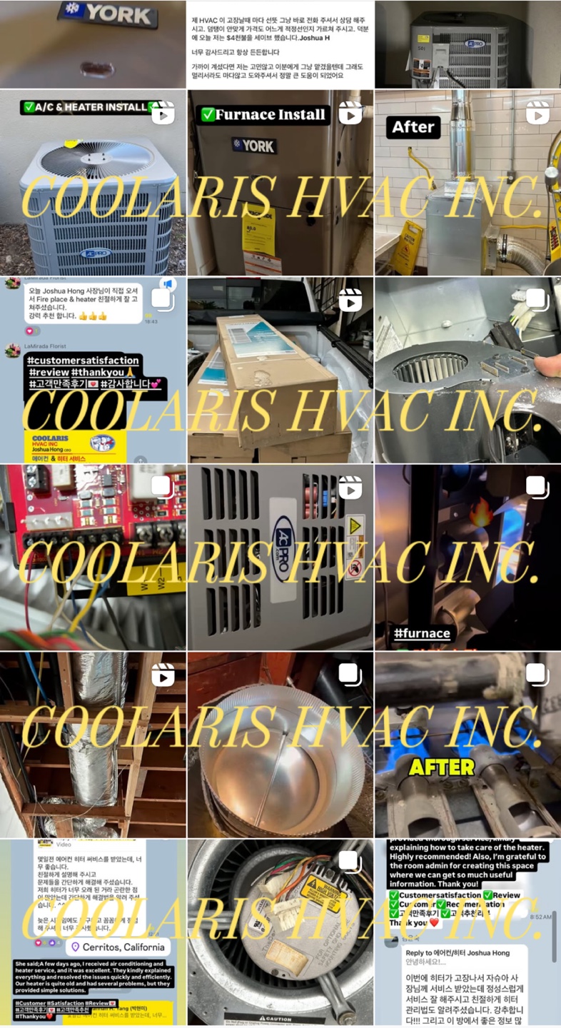 에어컨 인스타1.jpg