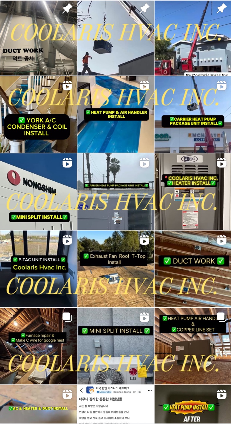 에어컨 인스타.jpg