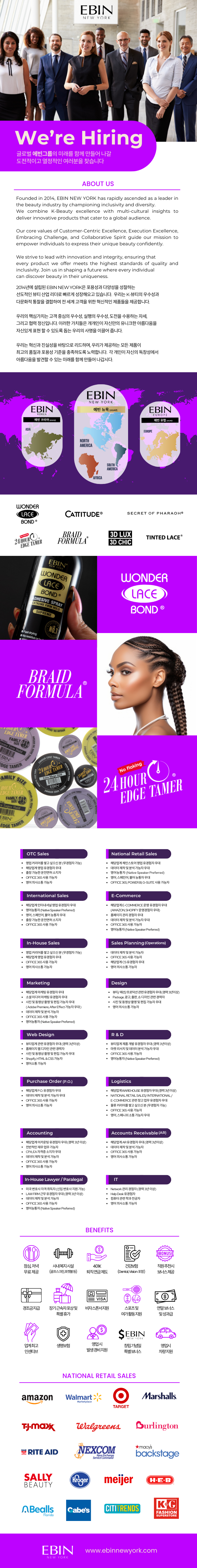 10252024ver Blue and Yellow Modern Company Profile Flyer Portrait (640 x 4200 px) (640 x 4300 px) (5).png