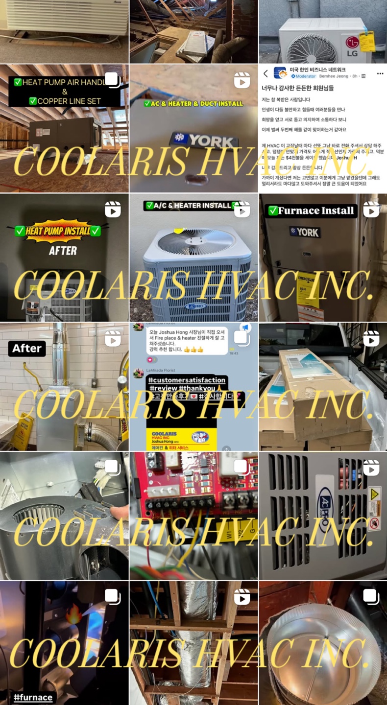 에어컨 인스타1.jpg