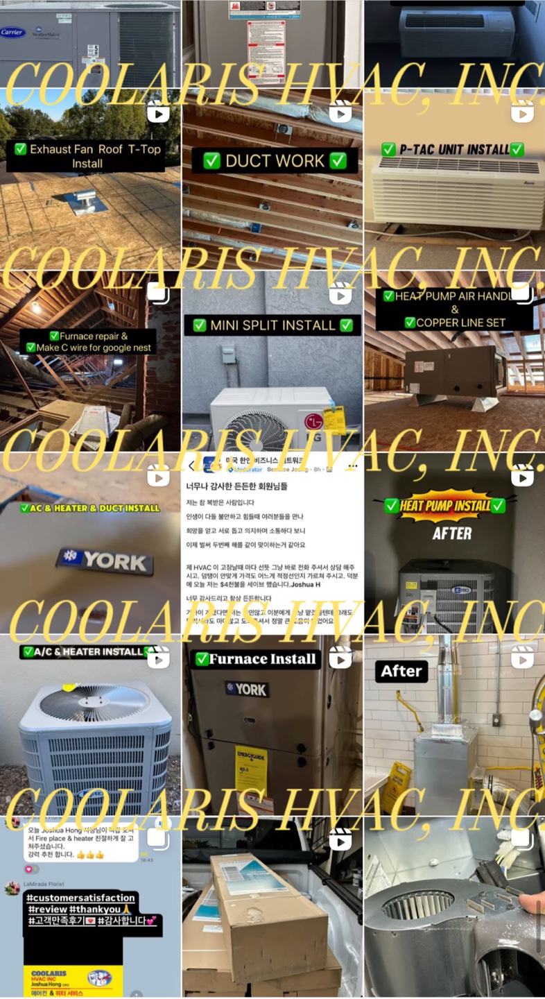 에어컨 인스타1.jpg