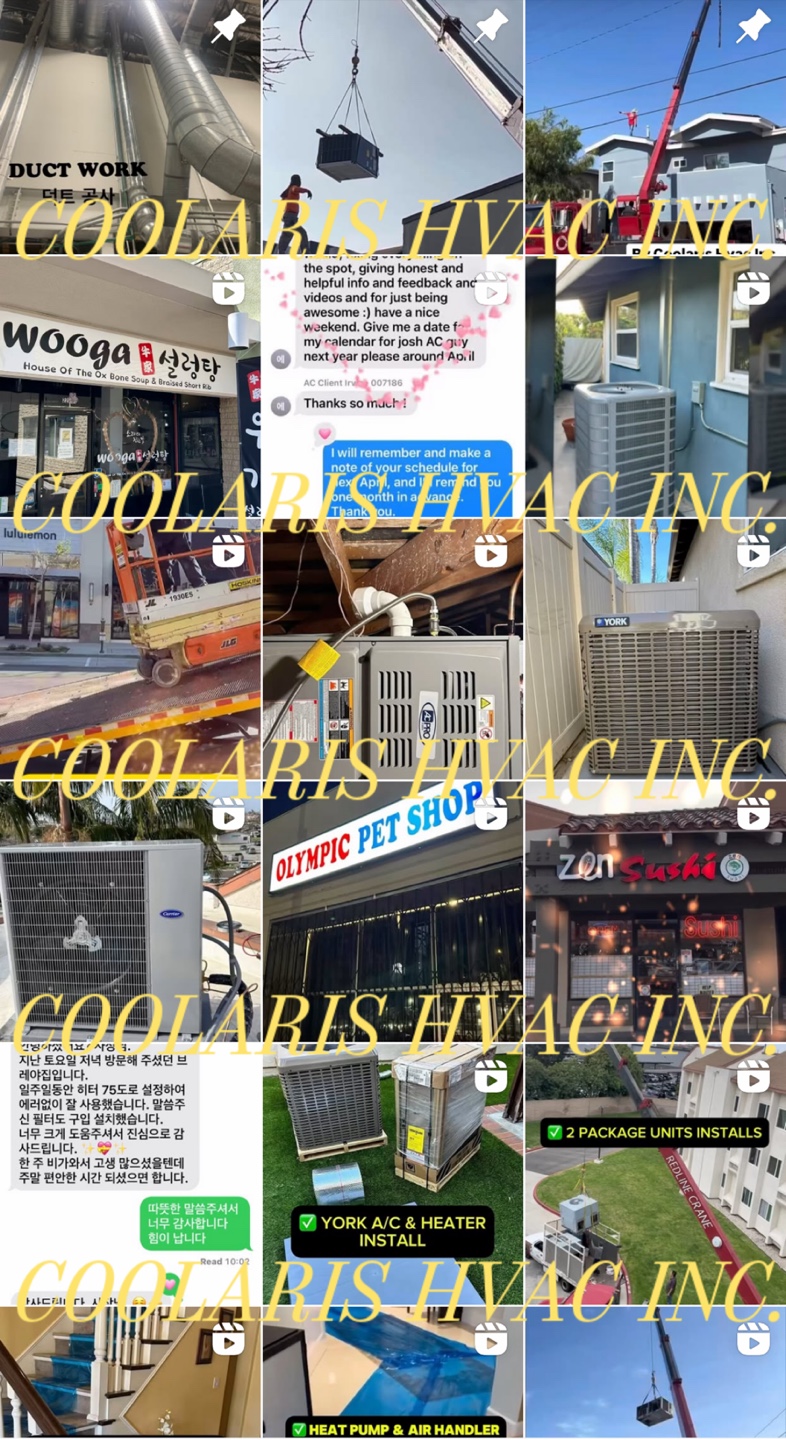 에어컨 인스타.jpg