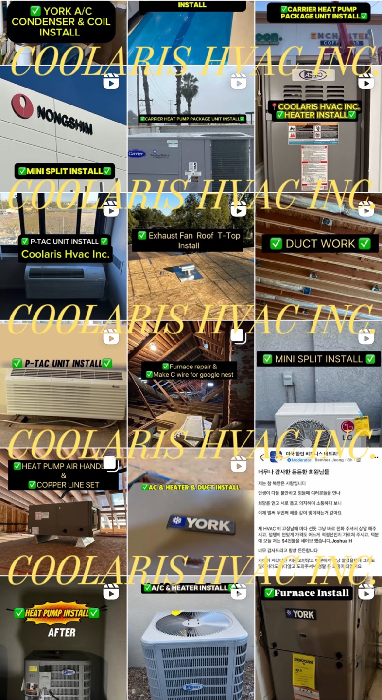 에어컨 인스타1.jpg