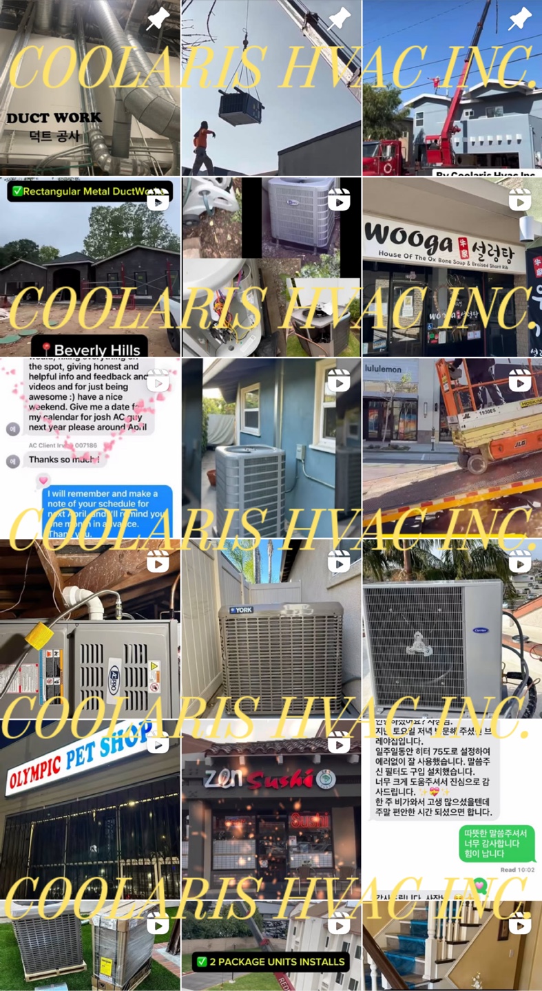 에어컨 인스타.jpg