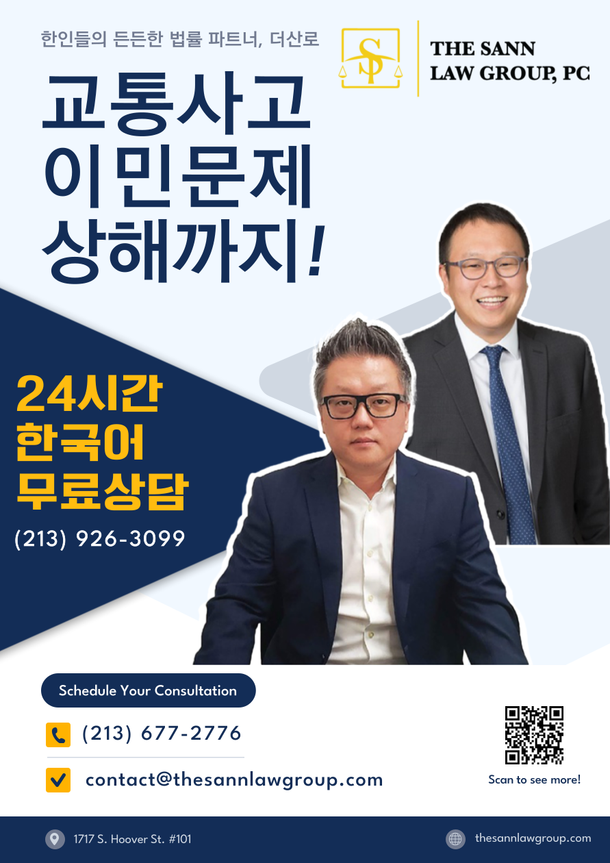 제목을-입력해주세요_-001-4.png