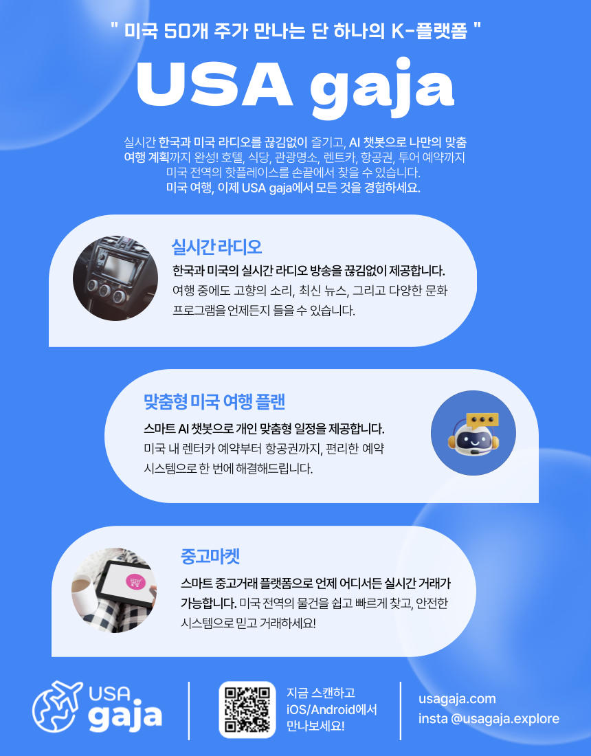 제목을-입력해주세요_-003.png
