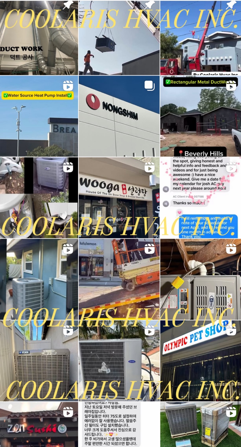 에어컨 인스타.jpg