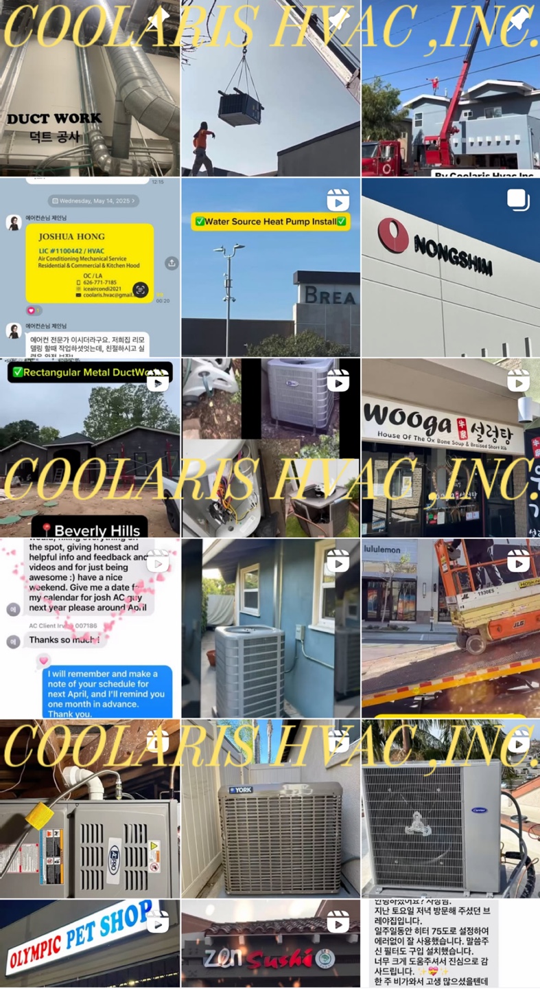 에어컨 인스타.jpg