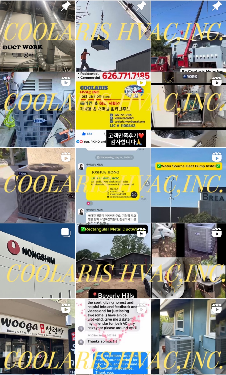 에어컨 인스타.jpg