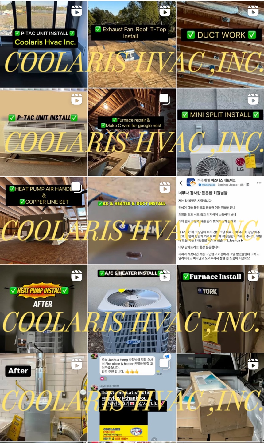 에어컨 인스타2.jpg