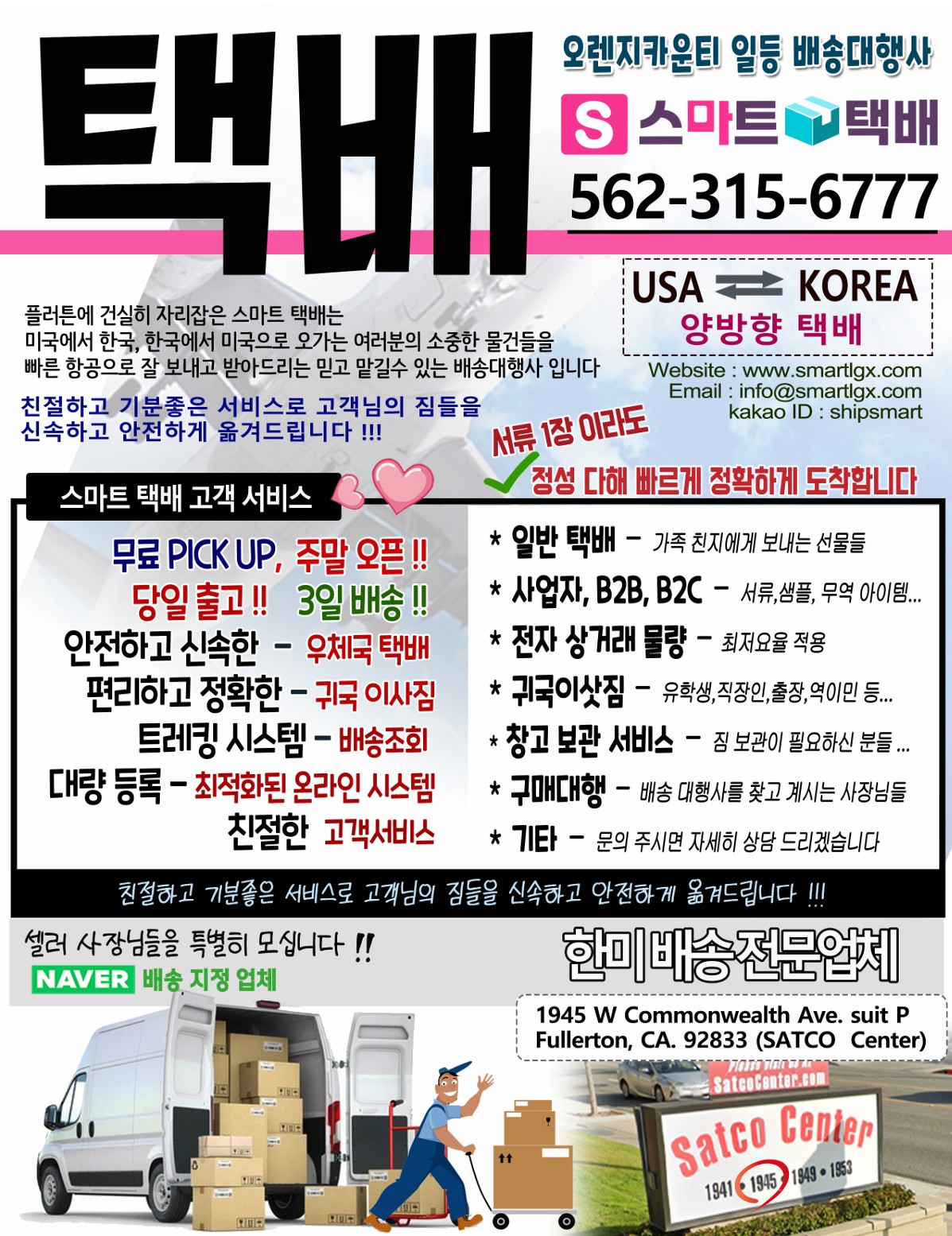 Screenshot 2025-03-08 103006.jpg